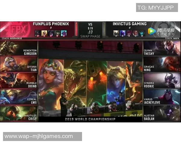 赛后复盘IG与WE的团队协作分析与战术探讨实时数据