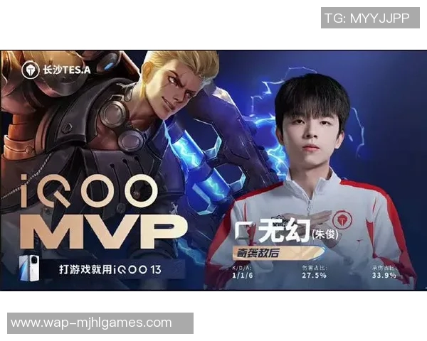 电竞比分国际邀请赛特别报道TES逆袭之旅的传奇与荣耀之路实时新闻