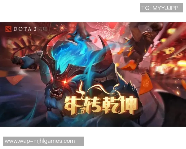 2026电竞新闻DOTA2赛事分析EDG如何实现对对手的全面压制与战略优势